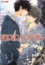 Super lovers