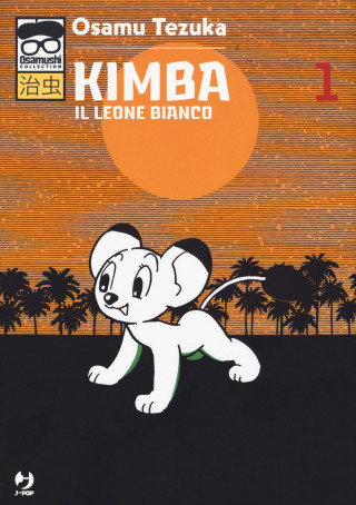 Kimba. Il leone bianco