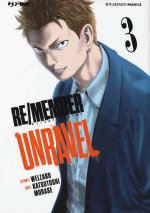 Re/member unravel