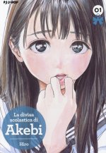 divisa scolastica di Akebi