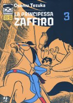 principessa Zaffiro