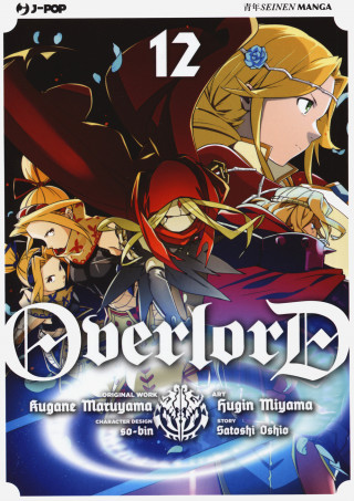 Overlord
