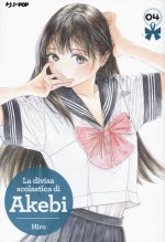 divisa scolastica di Akebi