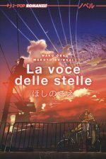 voce delle stelle