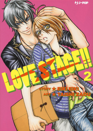 Love stage!!