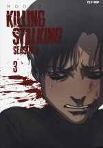 Killing stalking. Season 3