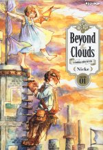 Beyond the clouds. La bambina caduta dal cielo