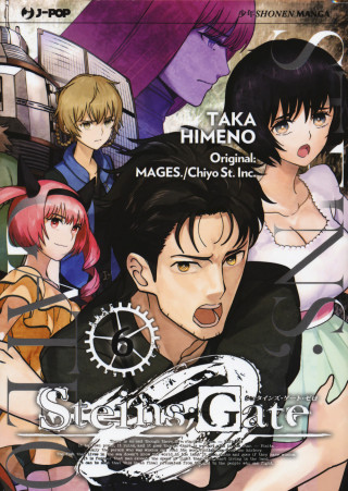 Steins; gate zero