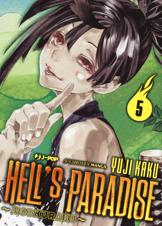 Hell's paradise. Jigokuraku