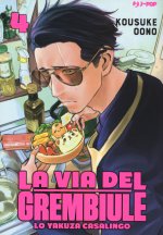 via del grembiule. Lo yakuza casalingo