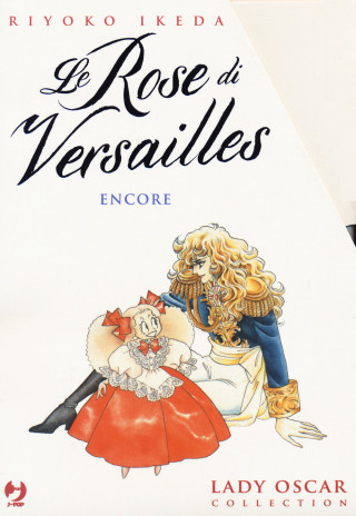 Lady Oscar collection. Le rose di Versailles. Box