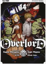 Overlord