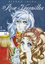 rose di Versailles. Lady Oscar collection