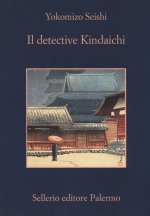 detective Kindaichi