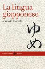 lingua giapponese