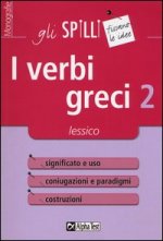 verbi greci