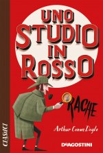 studio in rosso