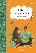 libro della giungla. Ediz. ad alta leggibilità