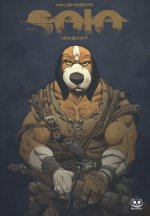 Legatus. Solo