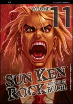 Sun Ken Rock