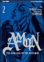 dark side of the Devilman. Amon