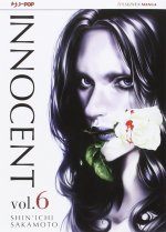Innocent