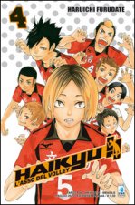 Haikyu!!