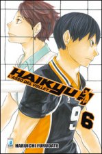 Haikyu!!