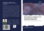 Ionosfernye predwestniki zemletrqsenij: GPS i nazemnye izmereniq