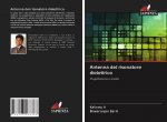 Antenna del risonatore dielettrico