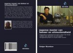 Japanse manier van beheer en uitmuntendheid