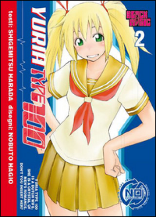 Yuria Type 100