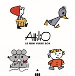 Attilio. Le mini fiabe box