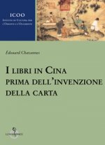 libri in Cina prima dell'invenzione della carta