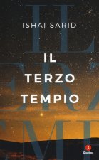 terzo tempio