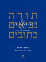 Bibbia ebraica. Profeti anteriori. Testo ebraico a fronte