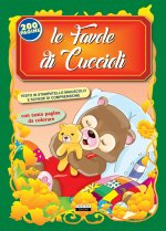 favole di cuccioli