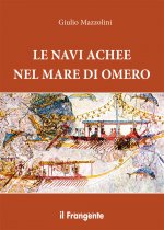 navi achee nel mare di Omero