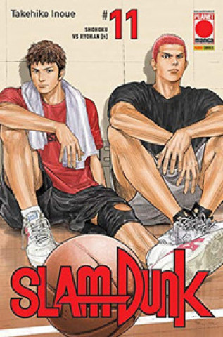 Slam Dunk
