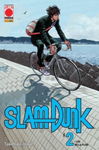 Slam Dunk
