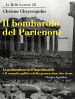 bombarolo del Partenone