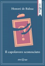 capolavoro sconosciuto