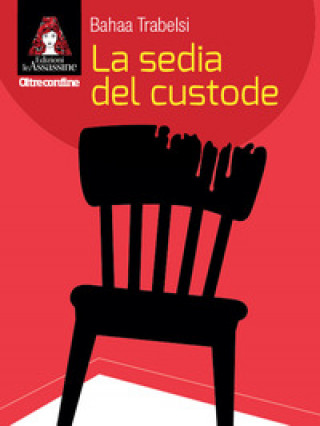sedia del custode