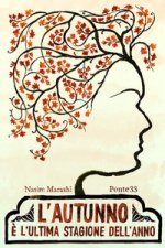 autunno è l'ultima stagione dell'anno