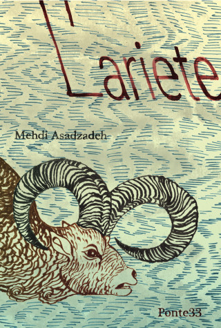 ariete