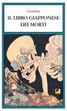 libro giapponese dei morti