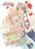 Tyrant Falls In Love Volume 11 (Yaoi Manga)