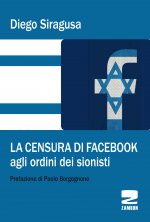 censura di Facebook agli ordini dei sionisti