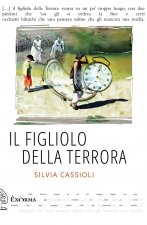 figliolo della terrora