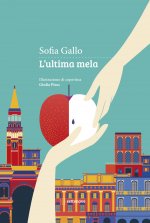 ultima mela
